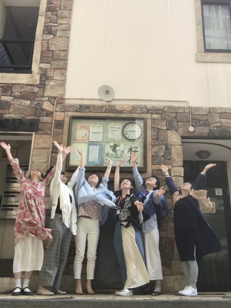 こんなあなたをお待ちしています!